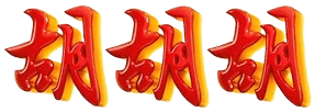 logo RATU4D